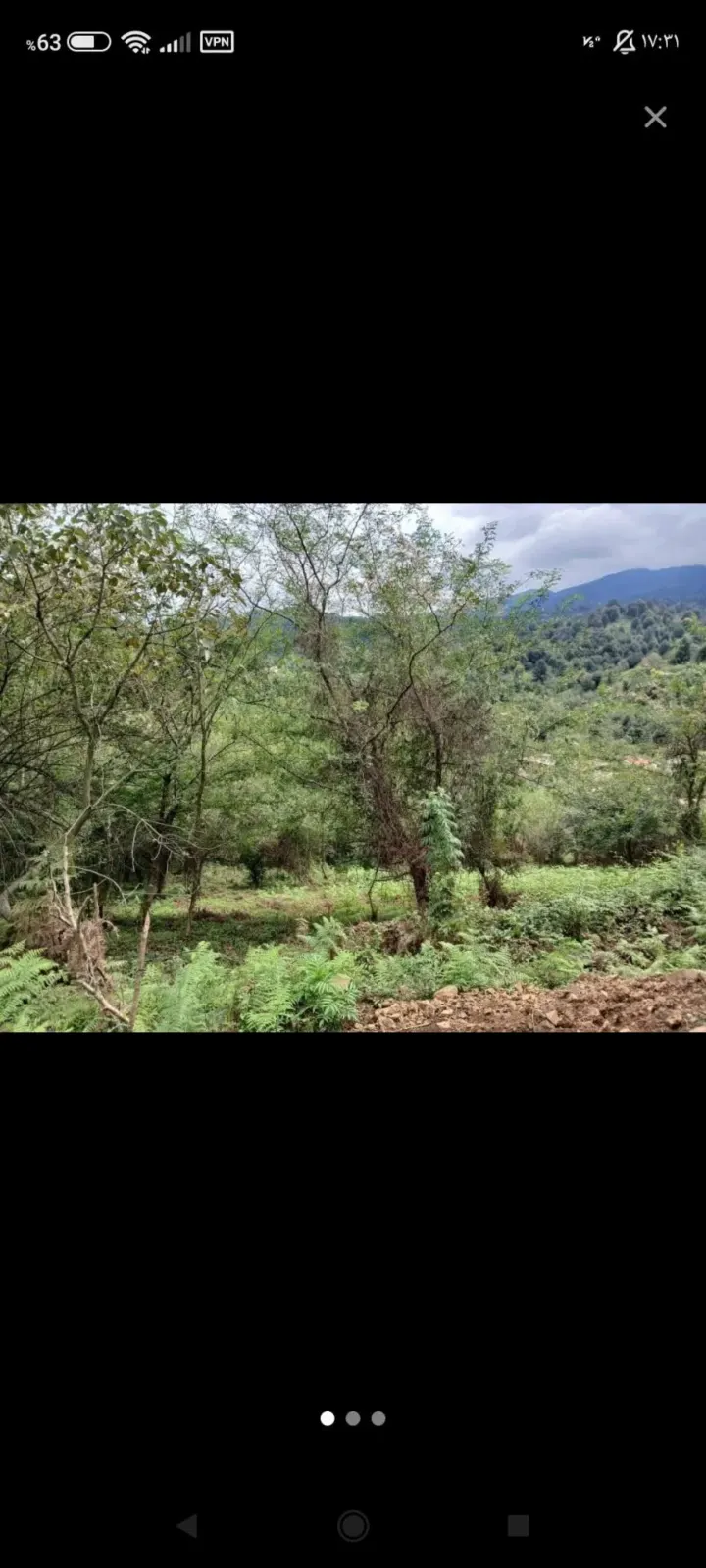 ۷۰۰مترزمین بومگردی در سوخته کوه