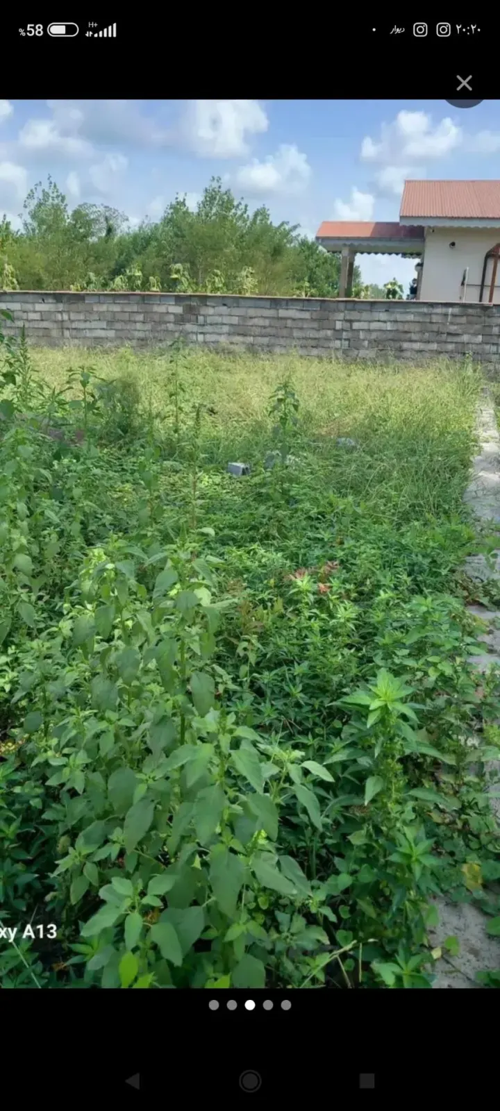 زمین۲۰۰متری